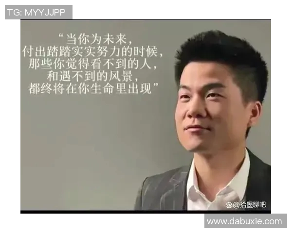 体坛励志人物专访 体坛励志人物专访